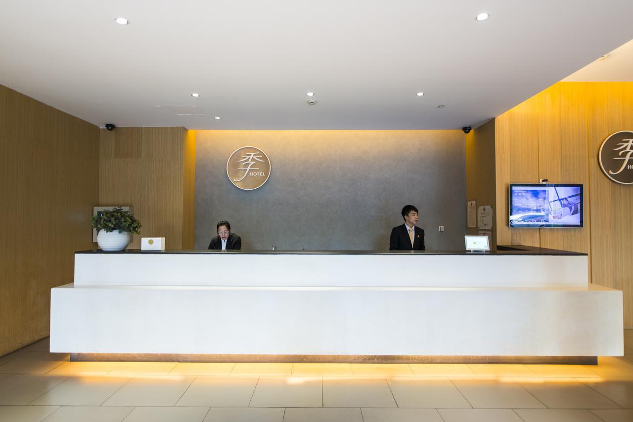 Ji Hotel Taiyuan  Exterior foto